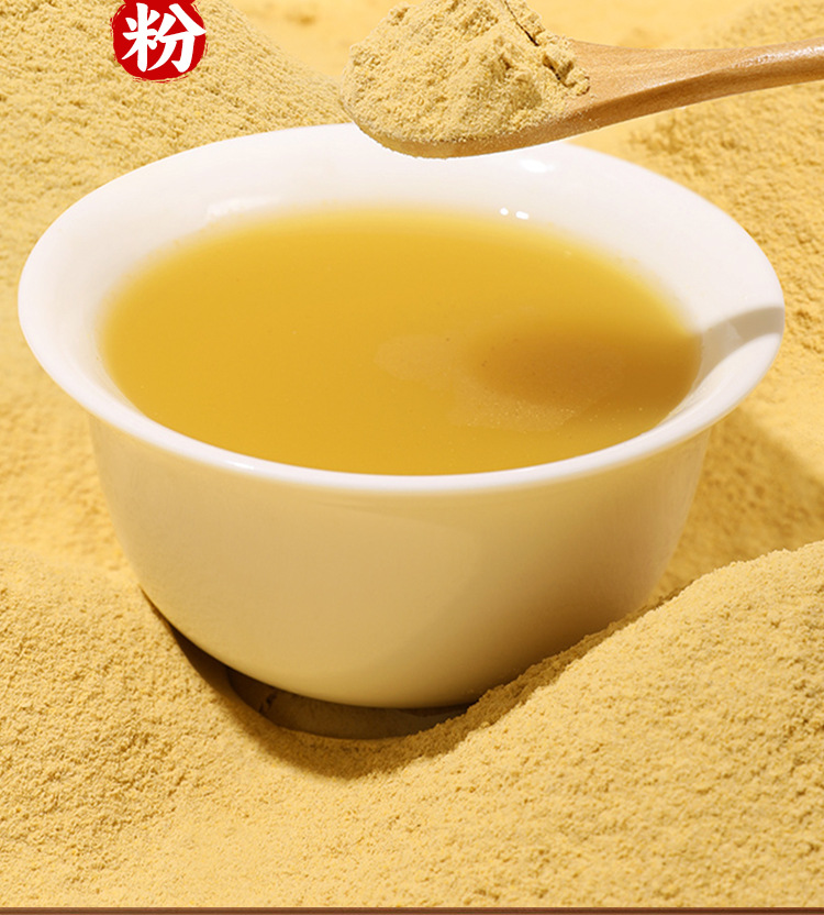 Pure Yunnan Small Yellow Ginger Powder Jiang Fen 200g Culinary Ginger Root Powder key features