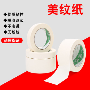 �ɶ����������y���z�����g�����Ì��������z�����p���b�އ����ڱ�