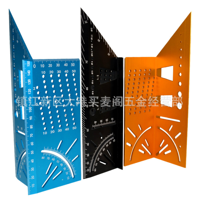 彩色角尺过线尺加厚铝合金画线尺45 90度直角划线规木工划线尺