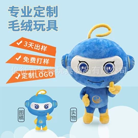 毛绒玩具;靠垫/抱枕;坐垫椅垫