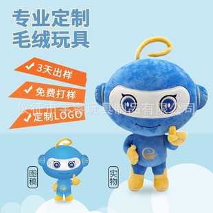 ���Ƴ��ȹ���ë�q��߃�ͯ��ż耳׿���I�����������������l