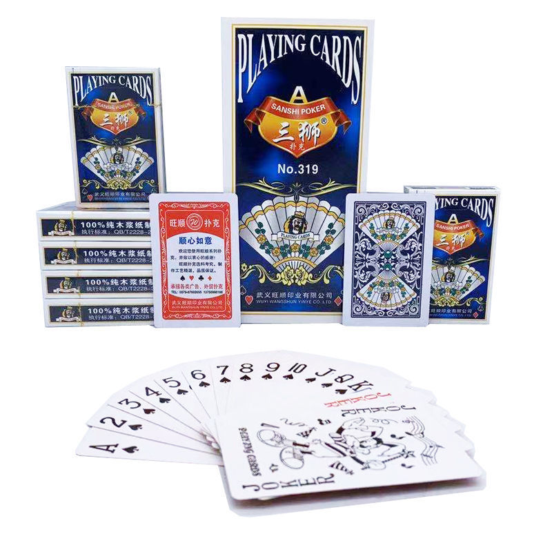 High quality playing cards, wholesale