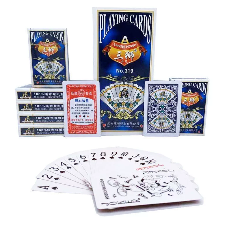 High quality playing cards, wholesale