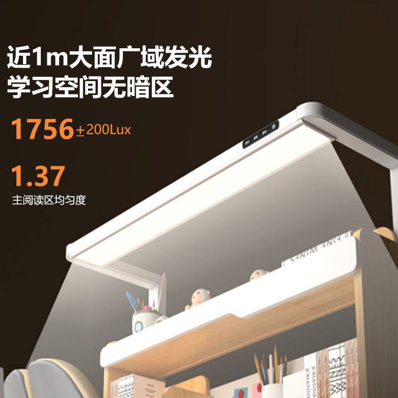 儿童学习桌实木可升降家用作业书桌写字台桌椅套装男女孩课桌椅|undefined