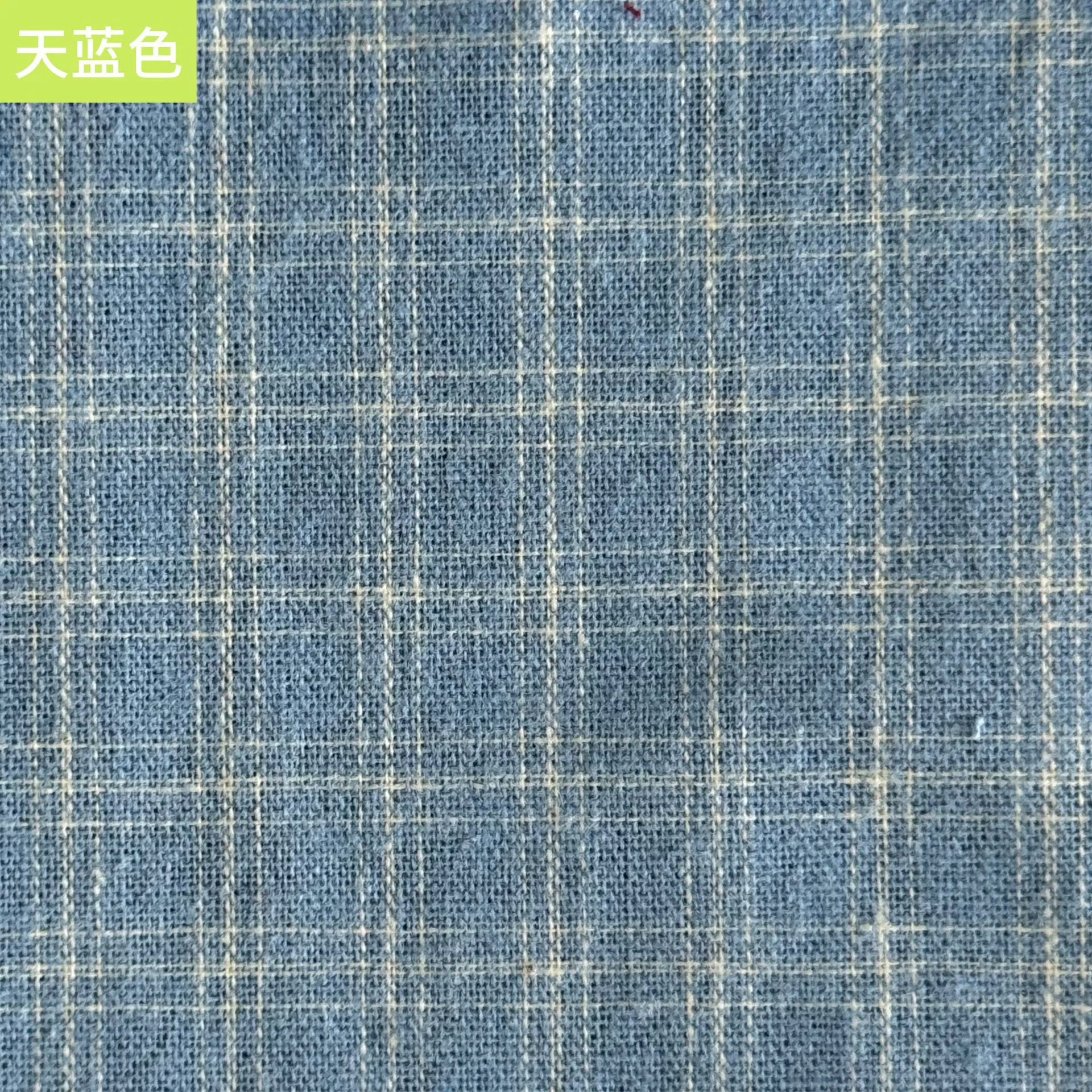 (Оптовая продажа), хлопковый пижама, рубашка, ткань, 21 штука, стиль, (Физикальные)