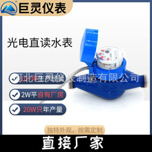 �о��h��ˮ��MoudBus/188�f�h �����h�̳����_�P�y �������ɼ���