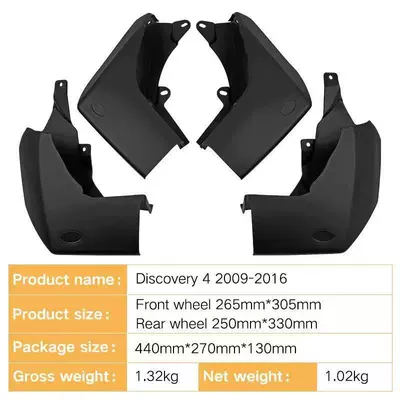 Mudguard Discovery 4 2009-2016 Foreign