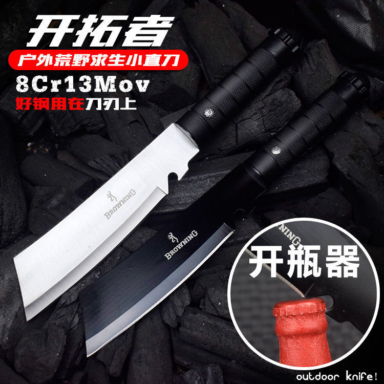 户外刀具水果刀家用锋利野营锻打小刀户外多功能刀便携多用途