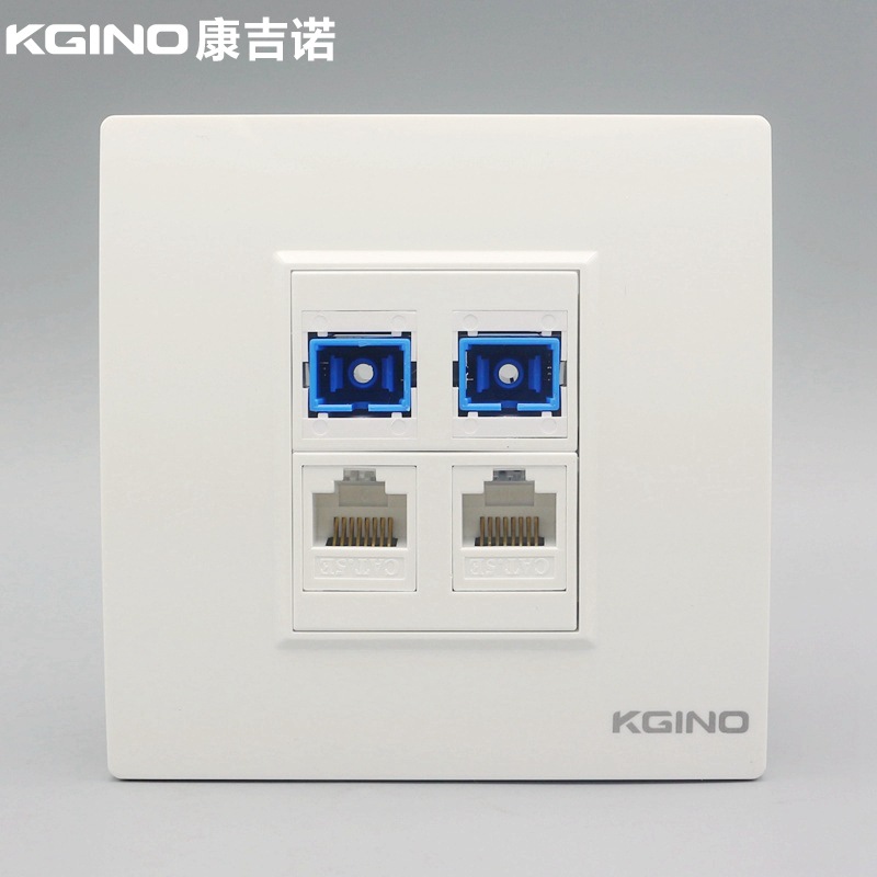 86型双口网络双SC光纤插座含2个RJ45超五类网络模块2个SC光纤面板