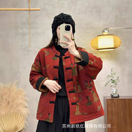 2025冬季新款文艺复古盘扣夹棉外套女文艺时尚大口袋宽松棉服上衣