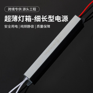 12V5A�����������ԴLED��24V�a�����L�l�_�P�Դ