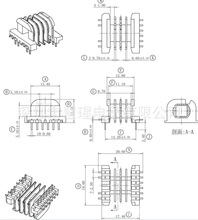 EE19���l׃����LCP���|�Ĳ۹Ǽ���ʽ4+6�L�_�ž�14.2mm���