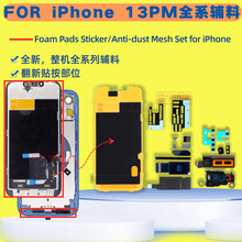 �^�������C���m��ˮ��ĭ�Ϳ��z �����ñ��o�N�� �m���O��13PROMAX