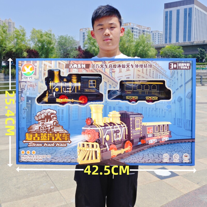 Electric Retro Steam Train Sprayable Simulation Rail Car Boys Girls Children's Toys Park Stall Super