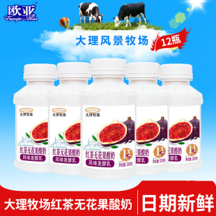 �W�����������͜ؼt��o��������250g*12ƿ����Ʒ