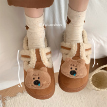 ins���͹�ƴɫ����ЬŮ�ﶬ���e�����n�����С�ܼӽq��ů����Ь