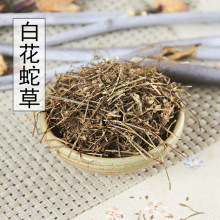 ��؛Ұ���׻��߲���؛��Ȼ�׻����߲ݰ��]500g�ɴ����֦ɏ�F���~