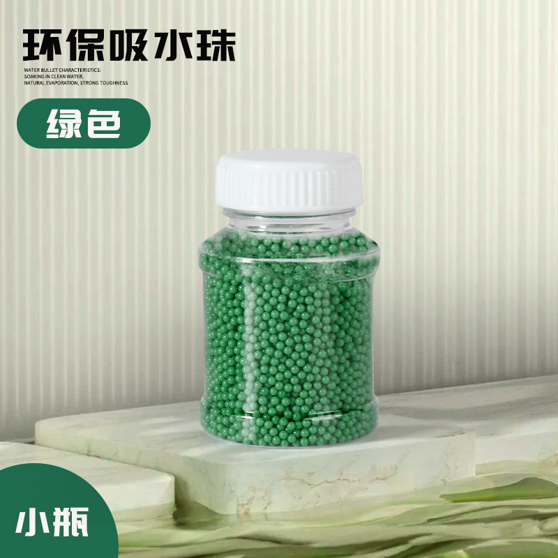 Pinball absorbente de agua de cristal transfronterizo 7-8 juguetes originales para niños endurecidos agua bebé esmerilado bala luminosa huevo de remojo