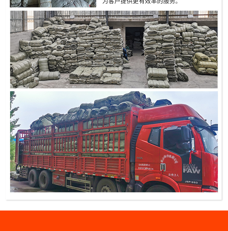 易迅灰色编织袋详情页_13