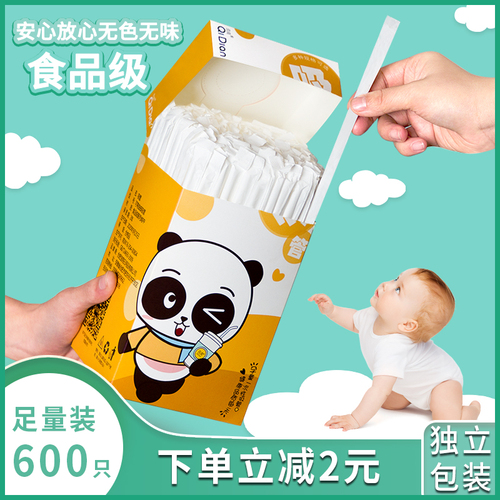 Wholesale straws disposable individual paper packaging single independent children pregnant women baby milk tea food grade plastic