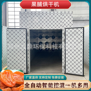 �����ӹ��O����������ϴȥ��Ư�C�֒���ɾ����������w����əC