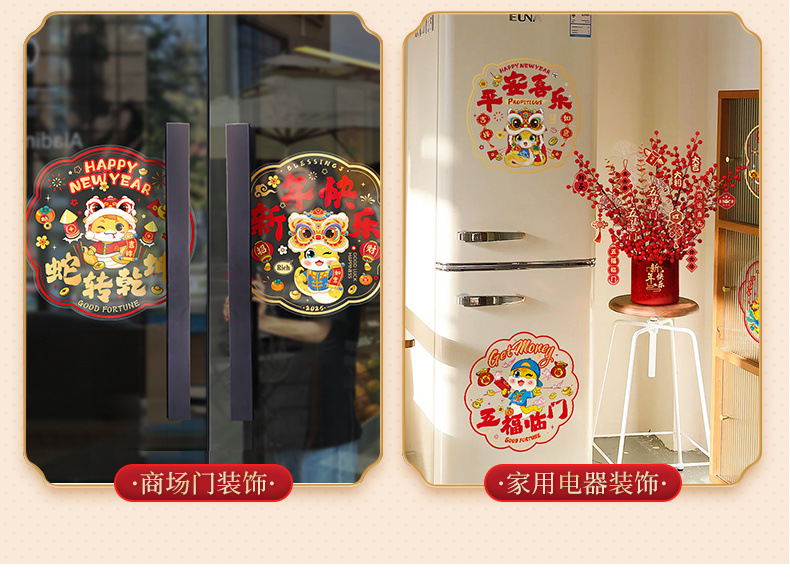 612a054e-3df2-4d88-8289-c752f1b8ee68.jpe