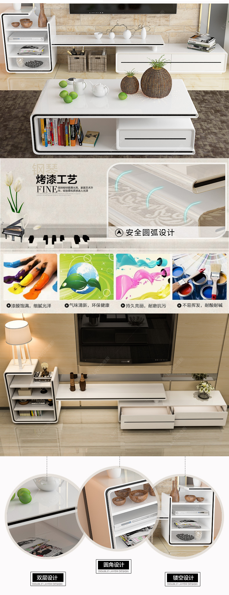 888茶几电视柜_07.jpg