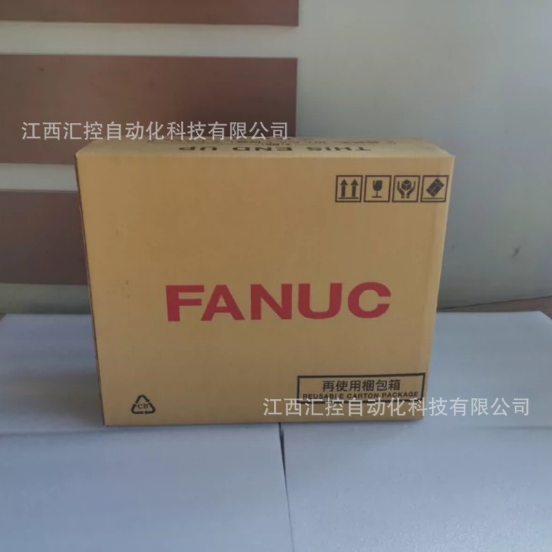 A06B-6290-H209发那科驱动器.全新现货 议价
