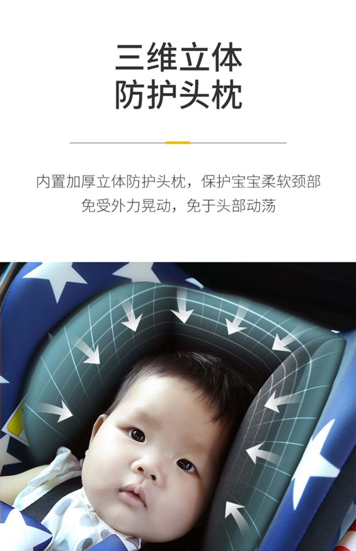 Baby basket type child safety seat newborn baby car sleeping basket portable car cradle