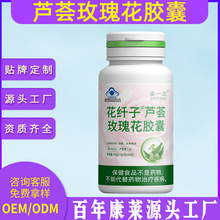 �J�Cõ�廨�z���J�Cȫ�~��ɷ�ͨ��ȥ�S�ְ���ʳ�w�SOEM���ӹ�