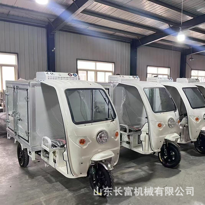 Vehículo de transporte de alimentos fríos, frutas y verduras, refrigerador de aislamiento de alimentos fríos, pequeño refrigerador de aislamiento de frutas y verduras, camión de cadena fría