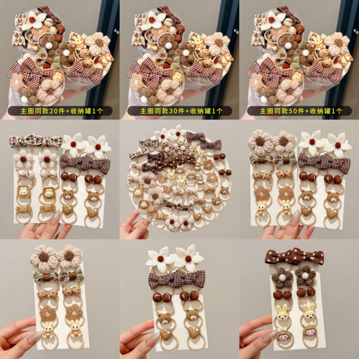 婴儿小拇指发圈宝宝不伤发皮筋时尚耐用头绳儿童高弹力扎头发发绳