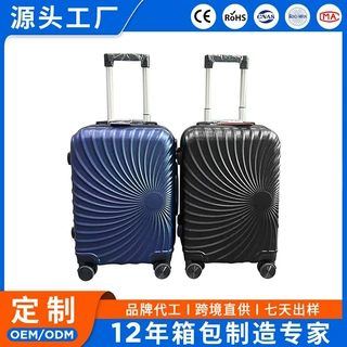 外贸定制出口旅行箱万向轮行李箱 abs抗摔三件套登机箱密码拉杆箱