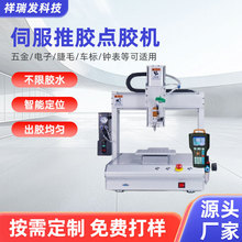 �S�ҹ����ŷ��c�z�C�����c�z�C����AB�c�z�Cҕ�X�������ܸ��ٴ��z