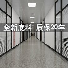 PVC地板耐磨环保防火塑胶地板加厚防滑医院工厂学校防水地胶商用