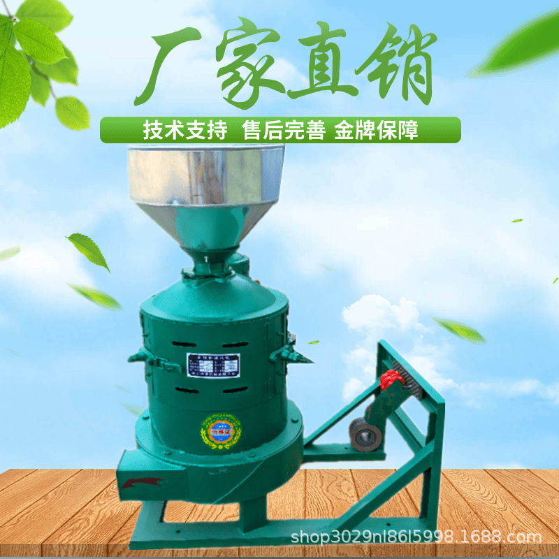 高效碾米机碾出新鲜大米碾米机轻松享受现磨大米的纯净与美味