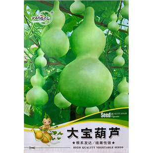 �Ѓ��󌚺��J�N�� �Y�M�ܹ�ˇ���J�N��  �ˈ@�r�ҷN��