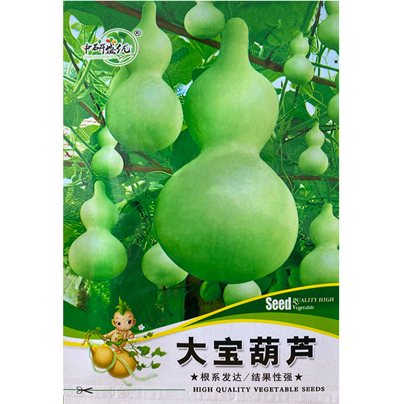 研优大宝葫芦种子 结满架工艺葫芦种子  菜园农家种籽