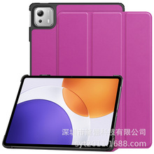 mС7S Proo7SproX mi Padˤ12.5Ӣ2025