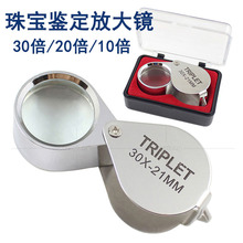 ߱ŴRbø忴yԪʯ30錚1020