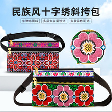 �S��ֱ�������L����б������Ů�ؔ�����������ɢ���p���S���֙C��