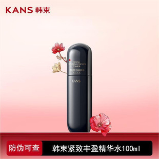 �n�����U��ˬ�wˮ�o���Sӯ���Aˮ100ml�沿�����̝����Ƹɼy���y
