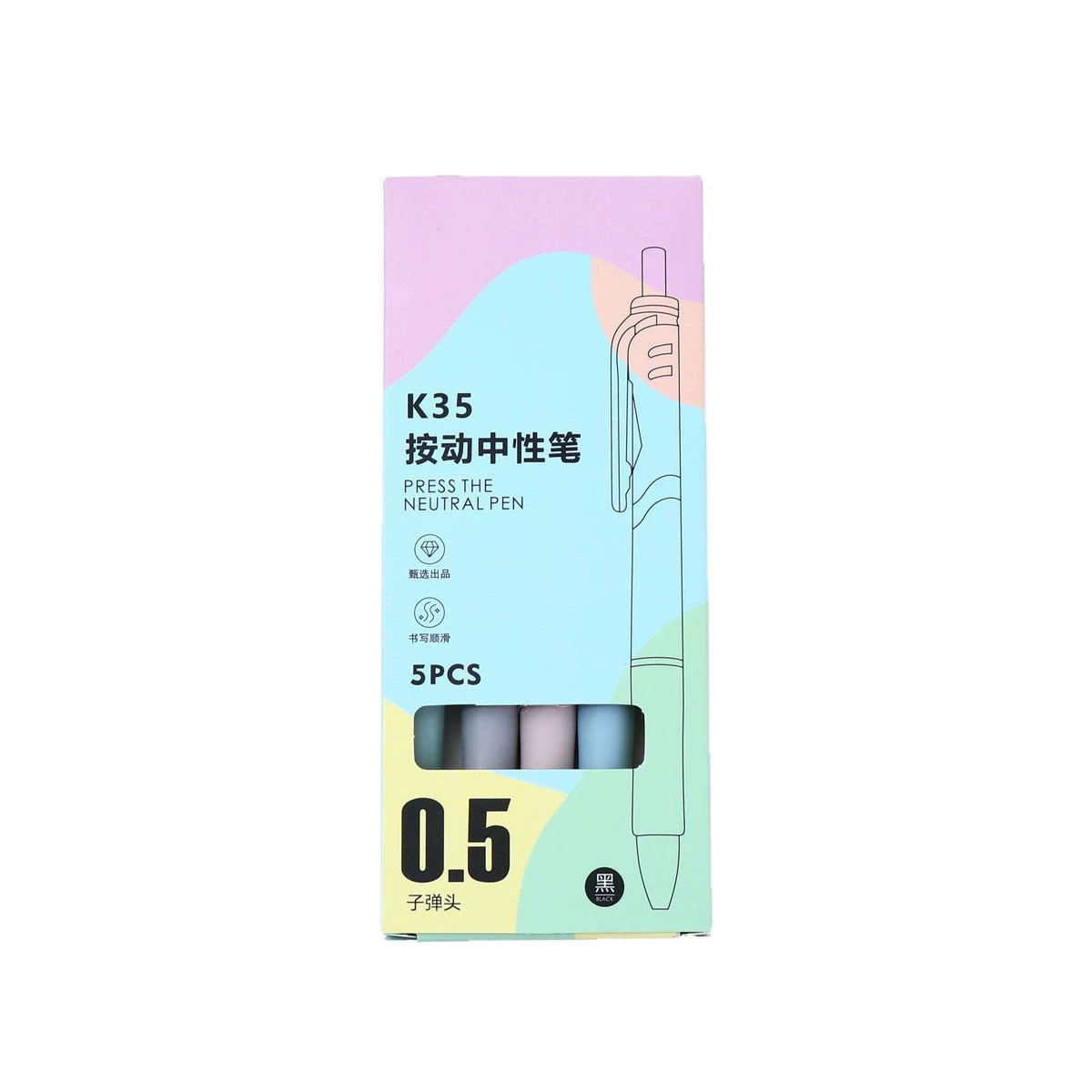 Cute rollerball pen, black bullet for elementary school students