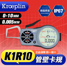  KROEPLIN @ܱںȜyҎ K1R10 ӱںҎ C1R10