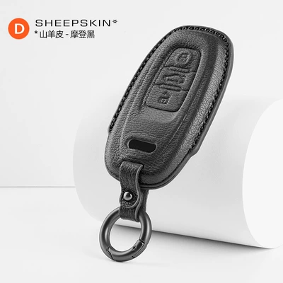 Accessories Set, Other Automotive Interior Supplies - audi-d-goatskin-key-case-modern-black