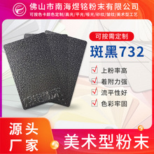 ���T��ĩ����ԉT����𽨺B�T�χ��T�����g��ĩɫ�ܷ�