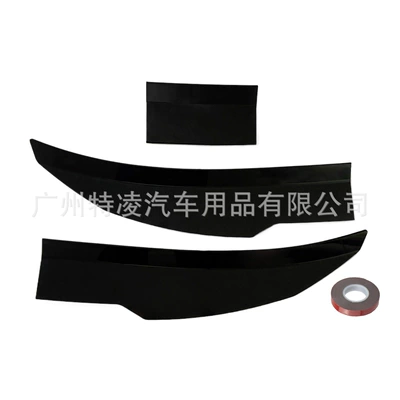 3-Section Universal Car Rear Wing Spoiler Adjustable Length Abs Spoiler Adhesive Modified Trunk Spoiler (Fixed wind wing) - all-black