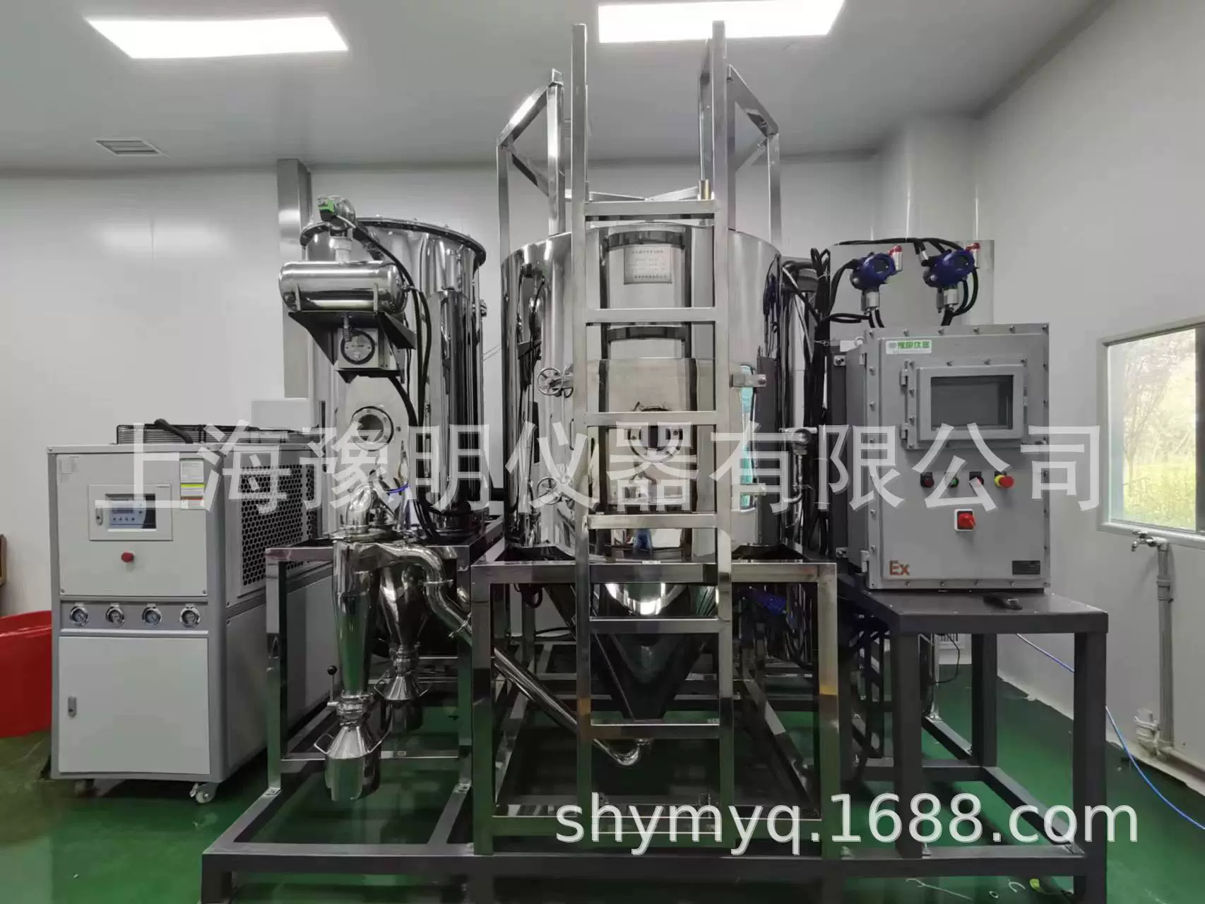 Органический растворитель закрытые распылительная сушилка закрытый цикл взрывозащищенные центробежные распылительные сушилки