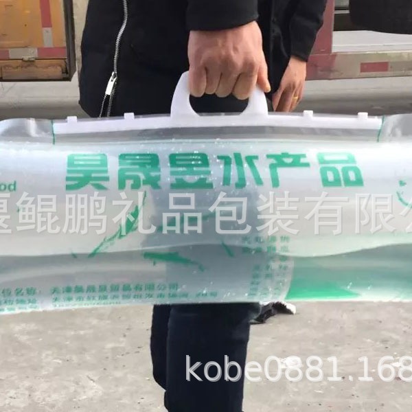 安徽四川河南漯河重庆陕西活鱼氧气袋有机鱼氧气袋鲜活鱼充氧气袋