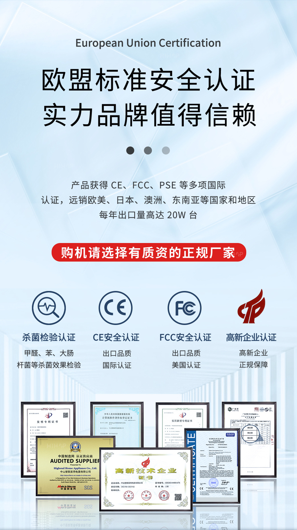 151AB详情-2302022-上_03.jpg